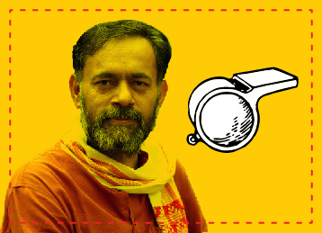 Yogendra Yadav