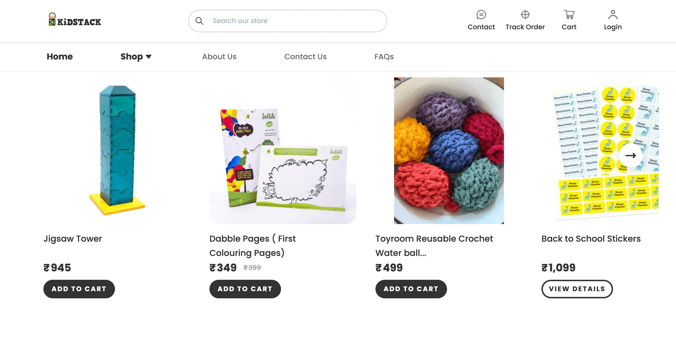 sell toys online