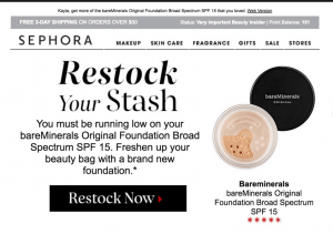 Email maketing in sephora