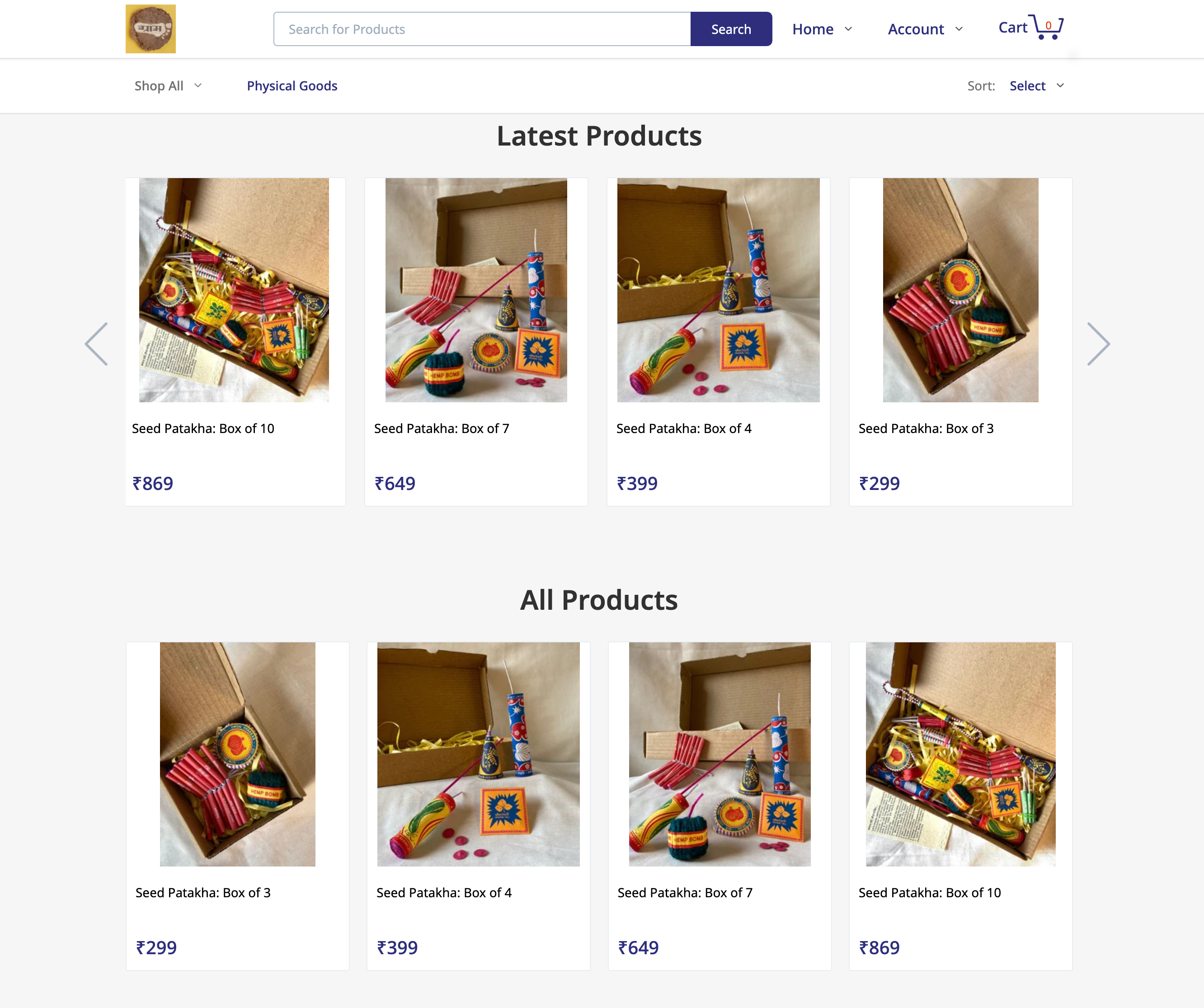 beejpaatra online store