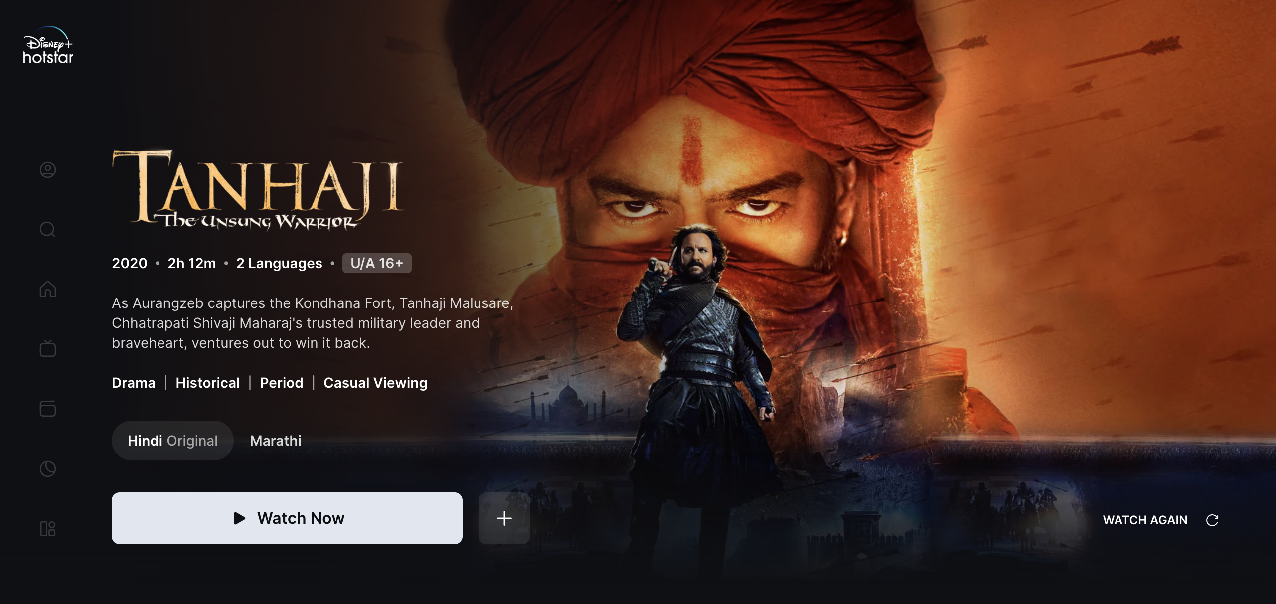 eCommerce navigation dynamics: Crafting modern shopping paths