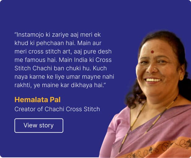 Hemlata Pal chachi cross stitch story